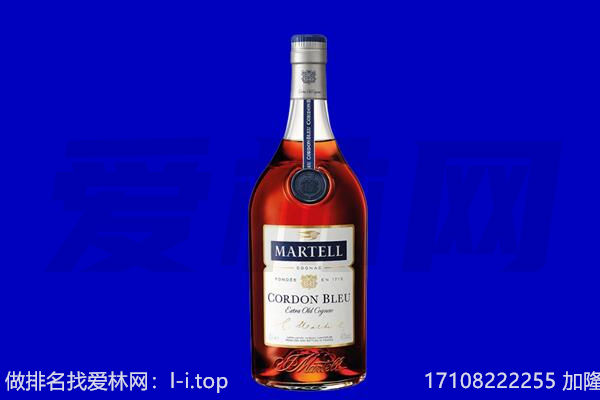 张家界回收洋酒